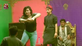 Kurti Ae Gilli Gilli Lacha ve Gilla Gilla  Rimal Ali Shah Dance Performance 2024 ZP Entertainment [upl. by Amlet795]