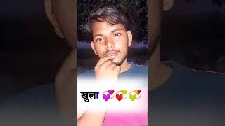 bhojpuri arvindakelakalu bhojpurimusic song golugolden bhojpurisong bhojpuriankushraja [upl. by Eislek]