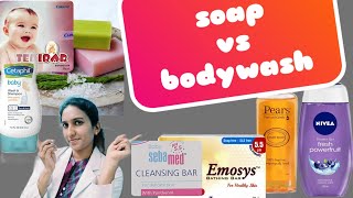 Bodywash vs Soaps vs showergelsbest for babies and healthy skin Tamil [upl. by Valonia]