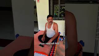 આટલી બધી શેરડી😡Life of Thakor ll Thakors Family Vlogsllshortvideolifeofthakor gujju [upl. by Yeung414]