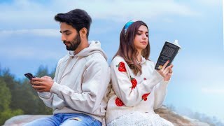 nimrat khaira new song Aaja Gallan Kariye Official Video 2024  Arjan Dhillon Brown Studios [upl. by Bedad]