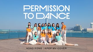 BTS 방탄소년단 Permission to Dance ｜KPop in Public｜Dance Cover by NEO DERM Dancing Group｜NeoDerm [upl. by Tteve]