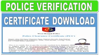 how to download police verification certificatePcc certificate applyPcc certificate download [upl. by Ecurb]