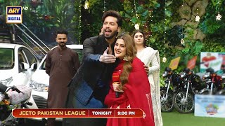 WATCH Jeeto Pakistan League  Eid Special  Tonight at 900 PM  ARY Digital [upl. by Eiramesor701]