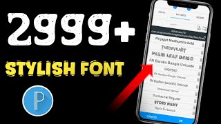 PixelLab English font add  PixelLab font add tutorial  NKT ARIF [upl. by Rosenwald]