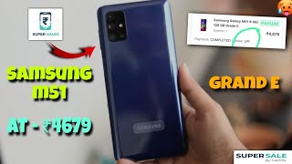 Unboxing Samsung galaxy M51 ₹4679 🤯🔥  Grade C  Cashify Super sale  Full Review [upl. by Burnside796]