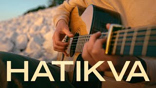 Hatikvah  Israeli National Anthem  Fingerstyle Guitar Cover With Tabs [upl. by Tamas889]