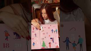 Kalendarz ADWENTOWY onlybio OTWIERAMY 😱😱 adventcalendar kalendarzadwentowy święta [upl. by Anihcak]