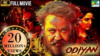 Mamangam 2020 Full Movie Hindi Dubbed  South Indian Full Action Movie Hindi Dubbed  Mammootty [upl. by Yot]