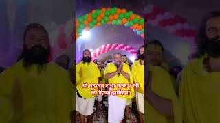 premanandmaharaj viralvideo trending motivational youtubeshorts vrindavan [upl. by Akenit]