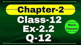 Class 12 Ex 22 Q12 Math Inverse Trigonometry  Q13 Ex 22 Class 12 Math  Ex 22 Q12 Class 12 Math [upl. by Rramel]