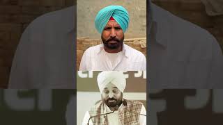 Amarinder Singh Raja Warring [upl. by Leis]