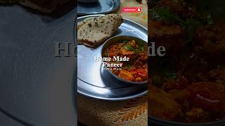 Paneer Ki Sabji Home Style  Check Description for ingredients cook recipe shorts paneer [upl. by Ahsiena442]