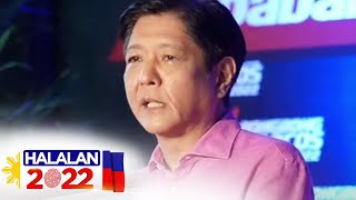 Bongbong Marcos declares 2022 run for president  ABSCBN News [upl. by Walcoff]