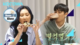 Hwasa’s apple pizza and beer Mukbang Home Alone Ep 415 [upl. by Hterag]