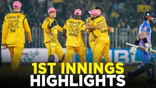 PSL 9  2nd Innings Highlights  Peshawar Zalmi vs Multan Sultans  Match 21  M2A1A [upl. by Gothar]