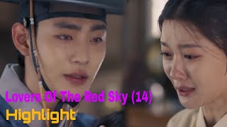 Lovers Of The Red Sky Ep14 Review Eng Sub [upl. by Nahtannhoj667]