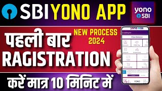 How to register yono sbi app  SBI yono new registration  sbi yono login kaise kare  yono login [upl. by Winthrop]