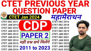 CTET Previous Year Question Paper  CTET Paper 2 CDP  cdp most important questions for ctet  CTET [upl. by Eniledam]