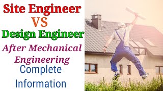 Site Engineer Vs Design Engineer  HVAC Sector After Mechanical Engineering  Salary  Growth [upl. by Nathanson]