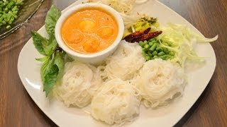 How to Make Thai Kanom Jeen Nam Ya ขนมจีนน้ำยาปลาทูน่า [upl. by Elleinnod]