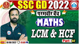 LCM amp HCF Maths Tricks  LCM amp HCF  SSC GD Maths 12  SSC GD Exam 2022  Maths By Deepak Sir [upl. by Analram535]