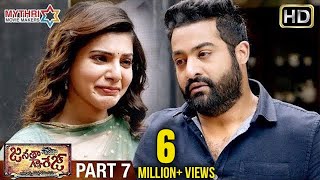 Janatha Garage Full Movie  Part 6  Jr NTR  Mohanalal  Samantha  Nithya Menen  Kajal Aggarwal [upl. by Fevre932]