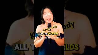 YEPPEUDA Korean  LADY GAGA ALWAYS REMEMBER US THIS WAY music korean [upl. by Ninerb]