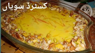 Eid Special Delicious Seviyan Recipe  Easy Dessert Recipe  Custard Sawaiyan Recipe by Sahiba [upl. by Ynohtnaluap]