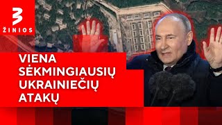 Ukraina dronais sunaikino didžiulį Rusijos amunicijos sandėlį [upl. by Drue]