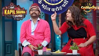 Rajesh Arora की जबान से Sapna क्यों हुई परेशान  The Kapil Sharma Show  Rajesh Arora [upl. by Elish363]