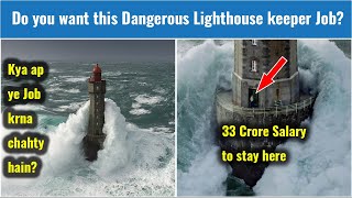 12 Million Dollar Job Nobody Wants To Do  Guarding A Lighthouse [upl. by Schreiber]