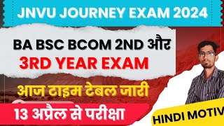 UG BA BSC BCOM 2ND ओर 3RD YEAR EXAM 2024TIME TABLE जारीRegular EX Private Duejnvu 2024📢💯 [upl. by Donal]