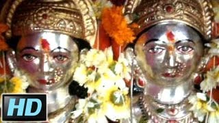 Bhairi Bhavani Aarti  Marathi Devotional Song [upl. by Fording872]