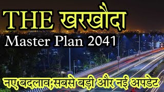 Kharkhoda Master Plan 2041 सबसे बड़ी अपडेट मैप के साथ IMT Kharkhoda [upl. by Hayyifas496]