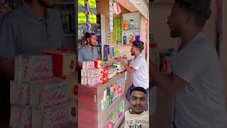 Phone pay ka photo nikal ke dekaryhareacstioncomedyfunnyyoutubeshortviralclips 😂😃🤪 [upl. by Josefina]