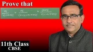 Class 11 Maths permutations and combinations ncert solutions cbse2019 Q2 [upl. by Suoivatra126]