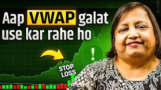 Learn VWAP Trading strategy  how to use VWAP [upl. by Donela789]