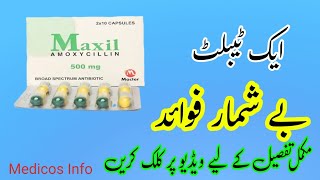 amoxicillin 500mg capsule Antibiotics  Treat bacterial infection  How to use  dose  side effect [upl. by Onitnas]