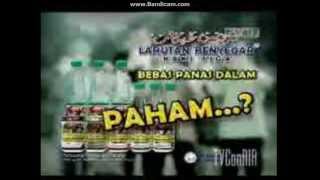 Iklan Larutan Penyegar Kaki Tiga Ver Entong Ramadhan 20072009 [upl. by Gillman]