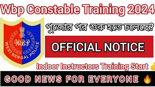 WBP CONSTABLE TRAINING UPDATE 🔥পূজোর পর ট্রেনিং ❓❓ Good News For Everyone ❣️ wbp constable [upl. by Ensign]