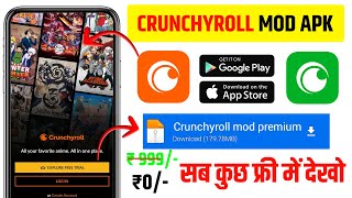 Crunchyroll Mod Premium Apk  How To Get Free Crunchyroll Premium  Crunchyroll Premium Apk [upl. by Tinaret]