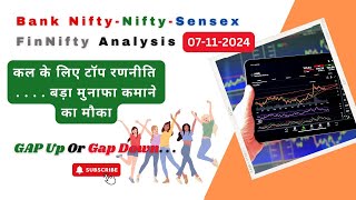 Nifty Prediction and Bank Nifty Analysis for Tuesday  7th November 24  Bank Nifty Tomorrow [upl. by Checani]