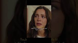 حبه ل ملك غيرر😭🦋🤏مسلسل القلب الأسود الحلقه 5 مسلسلاتتركية القلبالأسود [upl. by Novello]