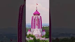 Jagarnath temple ranchi [upl. by Amilas494]