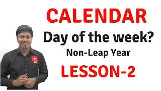 CalendarReasoningDay of the WeekNonLeap Year Lesson2 [upl. by Cavil]