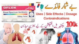 oflox 200 mg tablet  ofloxacin tablet  oflox 200 mg in urdu  how to use  ofloxacin  review [upl. by Aiken]