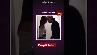 Keep it halal [upl. by Jaynell]