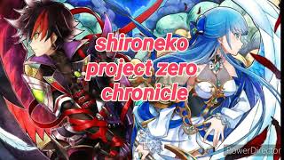 shironeko project zero chronicle AMV through the dark [upl. by Vidovik]