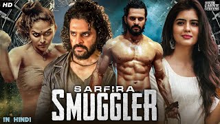 Sarfira Smuggler Full South Action Hindi Dubbed Movie  Sree Vishnu Amritha Aiyer  South Movie [upl. by Byrle]